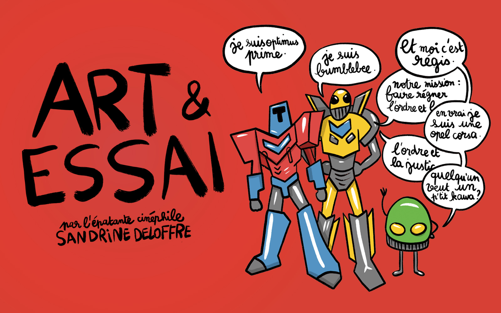 Art et essai