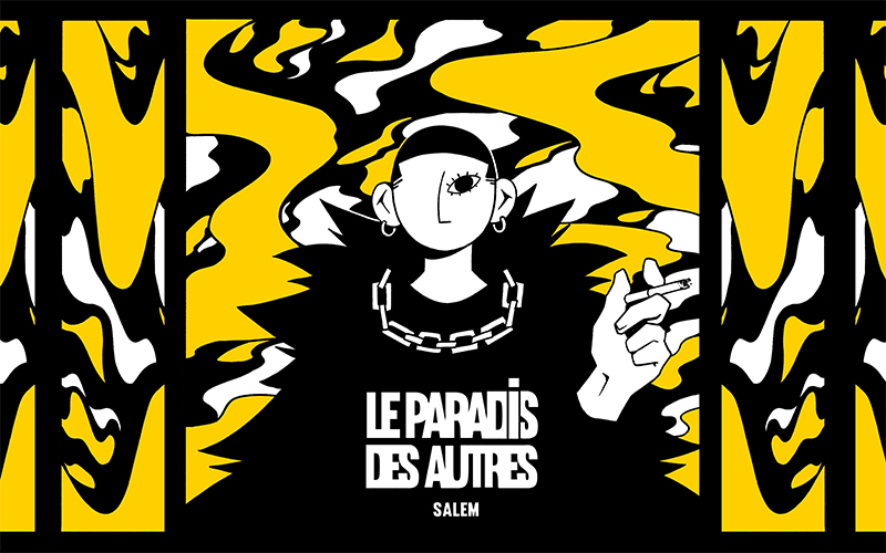 Le paradis des autres