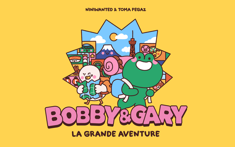 Bobby & Gary : La grande aventure