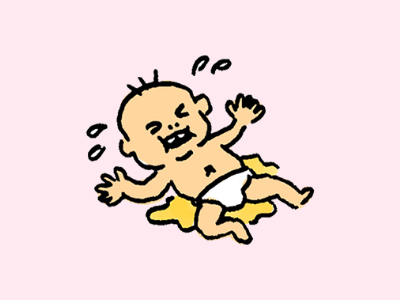 Pack Bébé