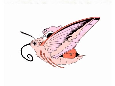 Sphinx Géant