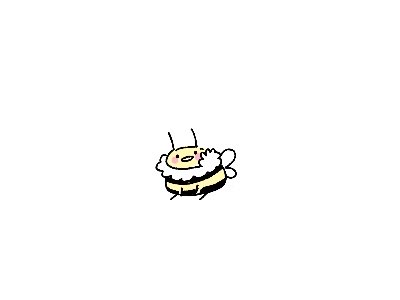 Abeille de compagnie
