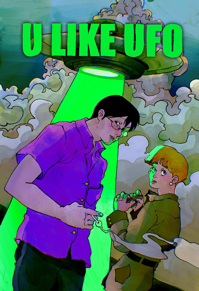 U like UFO