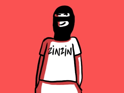 Lascar