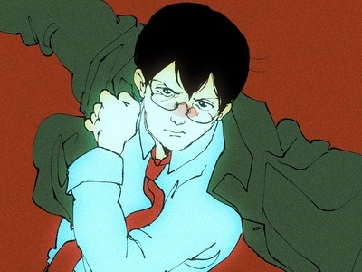Reigen