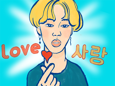 Pack Jimin 지민